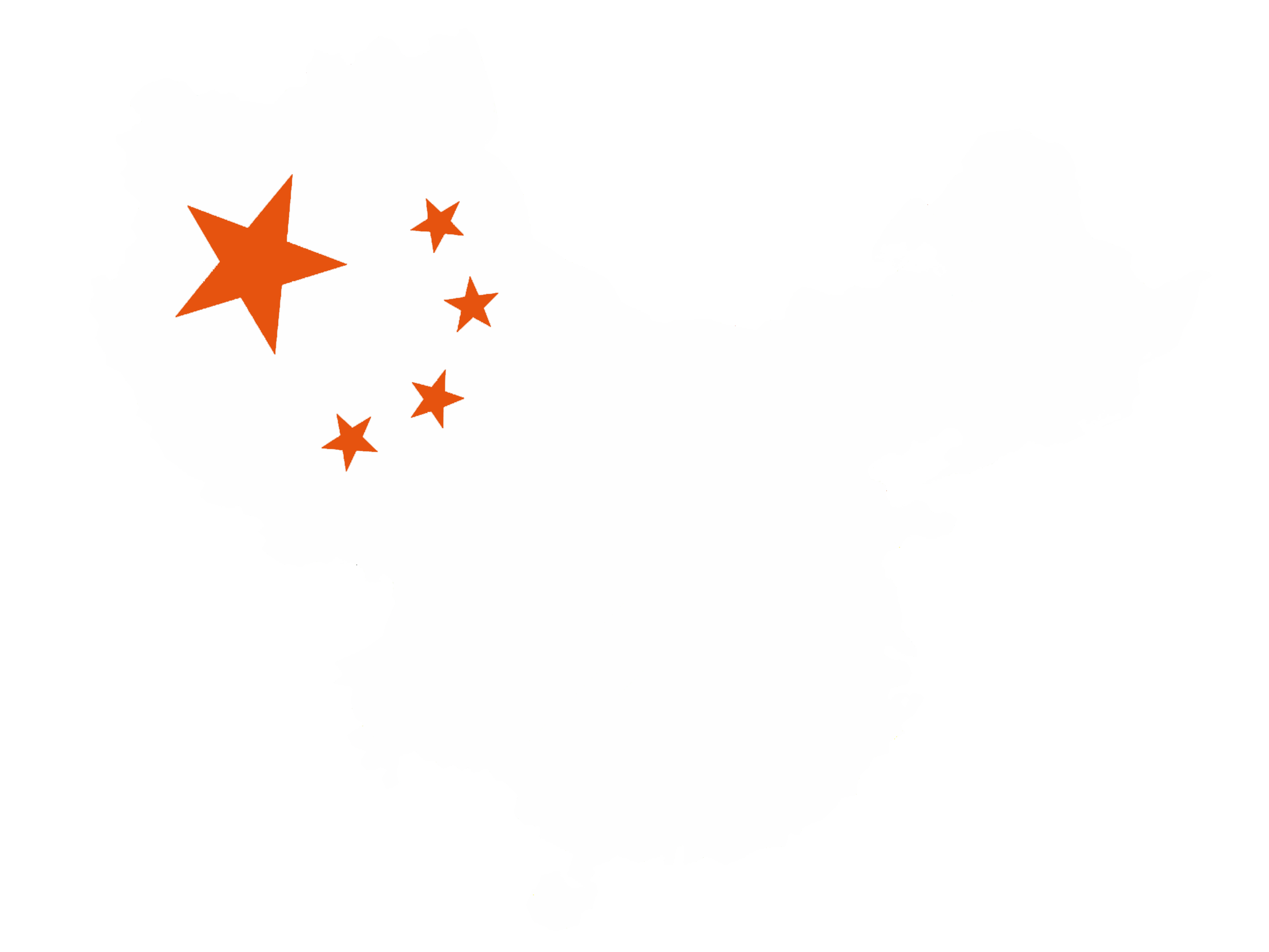 china trans orange